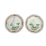 Two Chinese Famille Rose Plates