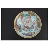 Chinese Famille Rose Deep Plate, Figural Scene