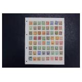 Collection of 64 Vintage China Stamps