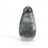 Chinese Carved Jade Snuff Bottle