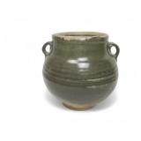 Early Chinese Porcelain Double Ear Jar