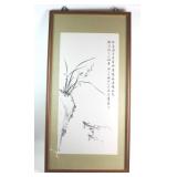 Framed Chinese Watercolor with Calligraphy