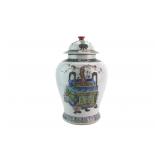 Chinese Large Famille Rose Lidded Jar
