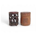 Two Chinese Carved Bamboo Containers