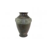 Chinese Bronze Vase with Taotie Mask Band