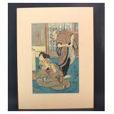 Antique Japanese Woodblock By Utagawa Kuniyoshi