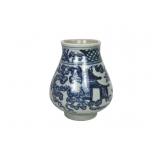 Small Chinese Blue and White Jar