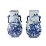 Pair of Chinese Blue & White Square Vases