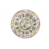 Chinese Export Rose Mandarin Basin