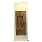 Antique Chinese Mythical Figures Rice Paper Scroll