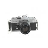 Petri FTII 35mm film SLR camera