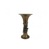 Asian Brass Trumpet Vases with Dragon Detail