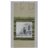 Asian Water Color Scroll