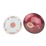 Two Asian Dishes: Porcelain & Lacquerware
