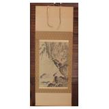 Chinese Watercolor Scroll