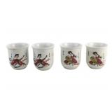 Set of Four Chinese Pottery Figural Tea Cups