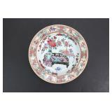 Chinese Export Famille Rose Deep Plate