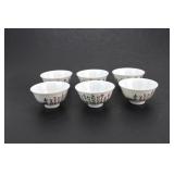 Six Japanese Porcelain Tea Bowls