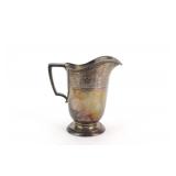 Sterling Silver Floral Engraved Pitcher