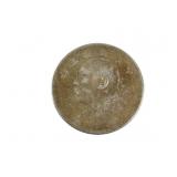 Chinese Republic Period Style Dollar Coin