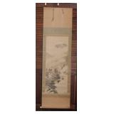 Asian Watercolor on Silk Scroll
