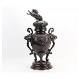 Bronze Censer with Dragon Relief & Qilin Lid
