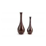 Pair of Asian Bronze Baluster Vases