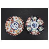 Pair Japanese Imari Porcelain Plates