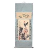 Chinese Scroll with Rooster & Calligraphy Print