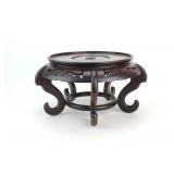 Chinese Carved Hardwood Display Stand