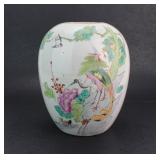 Chinese Famille Rose Bird & Flower Jar
