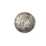 Chinese Old Dragon Coin