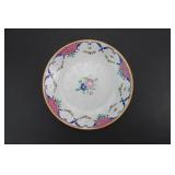 Chinese Export Famille Rose Low Bowl