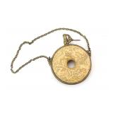 Antique German Carved Gun Powder Flask