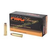 PMC BRNZ 357MAG 158GR JSP - 200 Rounds
