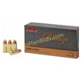 PMC BRNZ 9MM 124GR FMJ - 400 Rounds