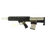 TOKAREV TBP 12M 12GA 18.5' 5RD TSU