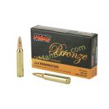PMC BRNZ 223REM 55GR FMJ - 220 Rounds