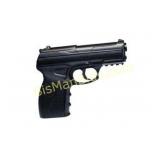 CROSMAN C11 .177 BB 20RD 480FPS BLK