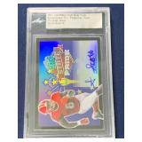 $$$ Rare #1/1 2021 Leaf Metal Draft  Proof