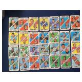 (28) 1971 Topps Game Lot w/stars