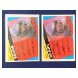 (2) 1984 Topps Walter Payton Bears