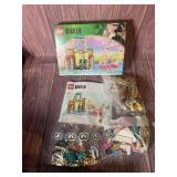 LEGO Wicked Set 75681 as shown