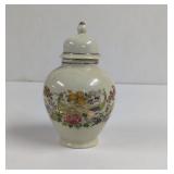 Vintage Peacocks Gold Accents Ginger Jar