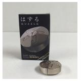 Hanayana Huzzle Puzzle with Box