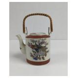 Vintage Satsuma Japan Peacock Gold Accents Tea