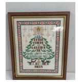 1984 Cross stitch 'Enter Friend and welcome. B.