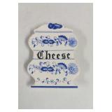Vintage Original Arnart Creation Japan Blue Onion