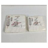 Vintage Contempo Chinese Napkins Unopened Package