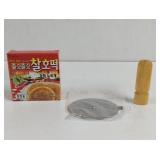 Chinese Chewy Glutinous Rice Hotteok Press With